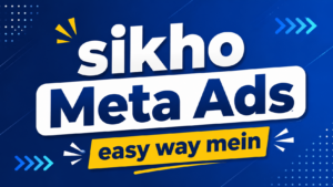 sikho Meta Ads